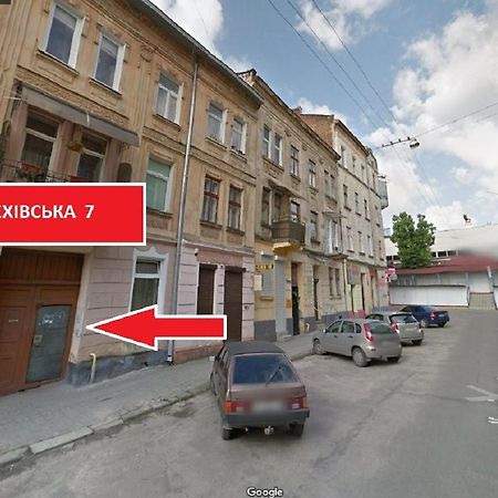 Mini Smart Apartments In The Central Part Of Leopoli Esterno foto
