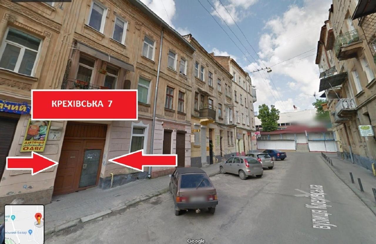 Mini Smart Apartments In The Central Part Of Leopoli Esterno foto